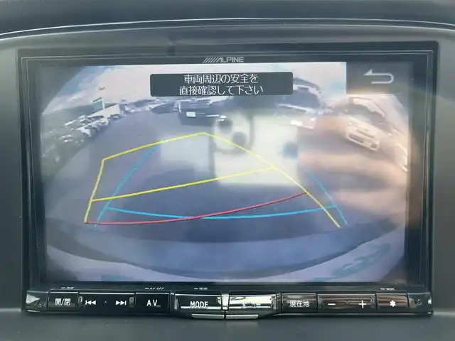 マツダ アテンザ セダン 25S Lパッケージ 愛知県 2014(平26)年 5.8万km ブルーリフレックスマイカ スマートキー/プッシュスタート/純正8インチナビ/TV/BT/バックカメラ/純正ETC/純正19インチAW/BOSEサウンドシステム/レーダークルーズコントロール/アイドリングストップ/レザーシート/パワーシート（D席メモリー付き）/前席シートヒーター/純正フロアマット