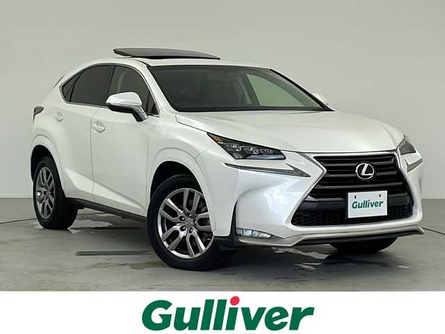 レクサス ＮＸ 200t Iパッケージ 愛知県 2016(平28)年 2.1万km ソニッククォーツ 純正ナビ/【Bluetooth/フルセグTV/USB/AM/FM/CD】/サンルーフ/三眼LEDヘッドライト/バックカメラ/衝突被害軽減ブレーキ/クルーズコントロール/パドルシフト/ステアリングヒーター/レザーシート/ポジションメモリーシート/前席パワーシート/前席シートヒーター/ドライブレコーダー/ETC/TVキャンセラー/プッシュスタート/スペアキー/電動格納ミラー/純正18インチアルミホイール/オートライト