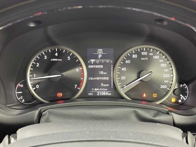 レクサス ＮＸ 200t Iパッケージ 愛知県 2016(平28)年 2.1万km ソニッククォーツ 純正ナビ/【Bluetooth/フルセグTV/USB/AM/FM/CD】/サンルーフ/三眼LEDヘッドライト/バックカメラ/衝突被害軽減ブレーキ/クルーズコントロール/パドルシフト/ステアリングヒーター/レザーシート/ポジションメモリーシート/前席パワーシート/前席シートヒーター/ドライブレコーダー/ETC/TVキャンセラー/プッシュスタート/スペアキー/電動格納ミラー/純正18インチアルミホイール/オートライト