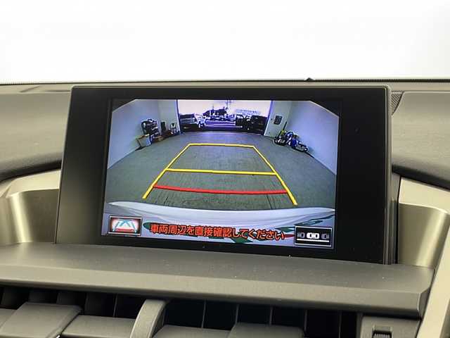 レクサス ＮＸ 200t Iパッケージ 愛知県 2016(平28)年 2.1万km ソニッククォーツ 純正ナビ/【Bluetooth/フルセグTV/USB/AM/FM/CD】/サンルーフ/三眼LEDヘッドライト/バックカメラ/衝突被害軽減ブレーキ/クルーズコントロール/パドルシフト/ステアリングヒーター/レザーシート/ポジションメモリーシート/前席パワーシート/前席シートヒーター/ドライブレコーダー/ETC/TVキャンセラー/プッシュスタート/スペアキー/電動格納ミラー/純正18インチアルミホイール/オートライト