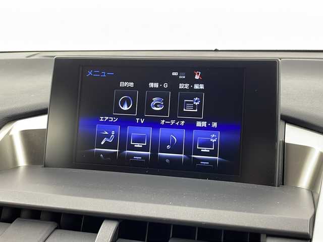 レクサス ＮＸ 200t Iパッケージ 愛知県 2016(平28)年 2.1万km ソニッククォーツ 純正ナビ/【Bluetooth/フルセグTV/USB/AM/FM/CD】/サンルーフ/三眼LEDヘッドライト/バックカメラ/衝突被害軽減ブレーキ/クルーズコントロール/パドルシフト/ステアリングヒーター/レザーシート/ポジションメモリーシート/前席パワーシート/前席シートヒーター/ドライブレコーダー/ETC/TVキャンセラー/プッシュスタート/スペアキー/電動格納ミラー/純正18インチアルミホイール/オートライト