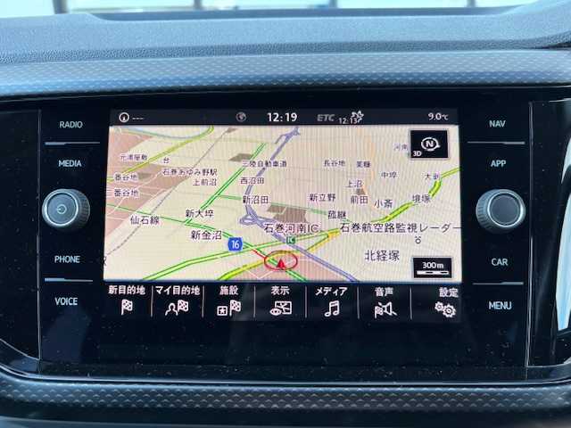 フォルクスワーゲン Ｔ－クロス TSI 1st 宮城県 2020(令2)年 4.8万km 赤 登録時走行距離47160km/純正SDナビ/CD/DVD/Bluetooth/レーンキープ/追従クルーズコントロール/置くだけ充電/ETC/バックカメラ/ステアリングリモコン/アイドリングストップ/コーナーセンサー/LEDヘッドライト/電動格納ミラー/衝突軽減ブレーキ/ルーフレール