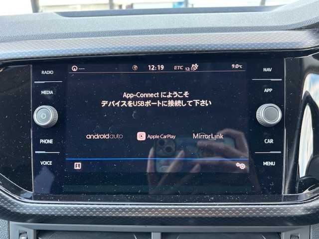 フォルクスワーゲン Ｔ－クロス TSI 1st 宮城県 2020(令2)年 4.8万km 赤 登録時走行距離47160km/純正SDナビ/CD/DVD/Bluetooth/レーンキープ/追従クルーズコントロール/置くだけ充電/ETC/バックカメラ/ステアリングリモコン/アイドリングストップ/コーナーセンサー/LEDヘッドライト/電動格納ミラー/衝突軽減ブレーキ/ルーフレール