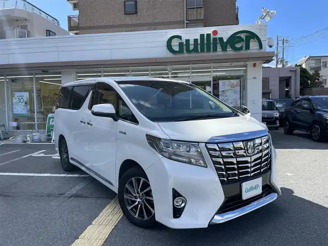 車両画像0