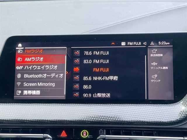 ＢＭＷ １１８ｄ プレイ エディションジョイ+ 山梨県 2021(令3)年 4.7万km サファイアブラックP ワンオーナー/AppleCarPlay/純正HDDナビ/バックカメラ/ドライビングアシスト/・レーンディパーチャーウォーニング/・レーンチェンジウォーニング/・前車接近警告機能/・衝突回避/被害軽減ブレーキ/・後車衝突警告機能/・クロストラフィックウォーニング（リア）/・トラフィックサインアシスト/ビルトインETC（ミラー一体型）/前後ドライブレコーダー/D席パワーシート/置くだけ充電/横滑り防止機能/ブラインドスポットモニター/LEDライト/アクティブクルーズコントロール/スマートキー2個/プッシュスタート