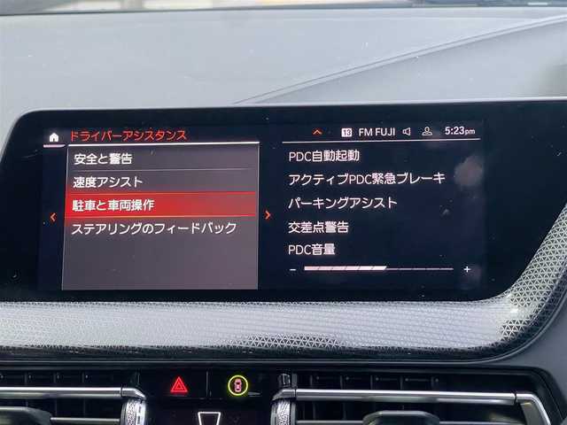 ＢＭＷ １１８ｄ プレイ エディションジョイ+ 山梨県 2021(令3)年 4.7万km サファイアブラックP ワンオーナー/AppleCarPlay/純正HDDナビ/バックカメラ/ドライビングアシスト/・レーンディパーチャーウォーニング/・レーンチェンジウォーニング/・前車接近警告機能/・衝突回避/被害軽減ブレーキ/・後車衝突警告機能/・クロストラフィックウォーニング（リア）/・トラフィックサインアシスト/ビルトインETC（ミラー一体型）/前後ドライブレコーダー/D席パワーシート/置くだけ充電/横滑り防止機能/ブラインドスポットモニター/LEDライト/アクティブクルーズコントロール/スマートキー2個/プッシュスタート