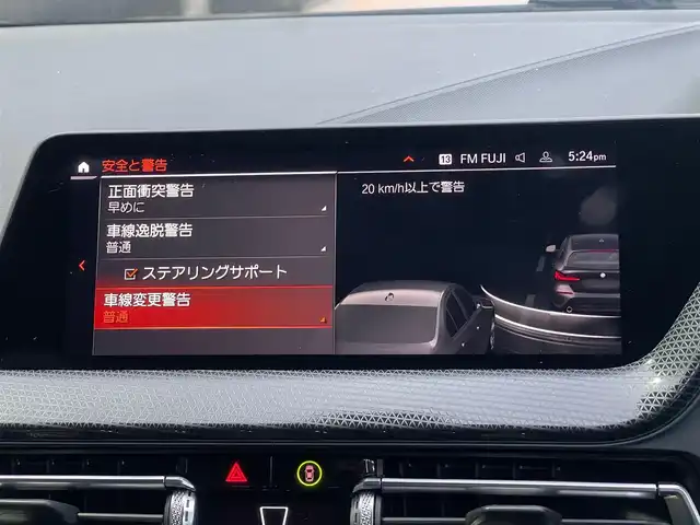 ＢＭＷ １１８ｄ プレイ エディションジョイ+ 山梨県 2021(令3)年 4.7万km サファイアブラックP ワンオーナー/AppleCarPlay/純正HDDナビ/バックカメラ/ドライビングアシスト/・レーンディパーチャーウォーニング/・レーンチェンジウォーニング/・前車接近警告機能/・衝突回避/被害軽減ブレーキ/・後車衝突警告機能/・クロストラフィックウォーニング（リア）/・トラフィックサインアシスト/ビルトインETC（ミラー一体型）/前後ドライブレコーダー/D席パワーシート/置くだけ充電/横滑り防止機能/ブラインドスポットモニター/LEDライト/アクティブクルーズコントロール/スマートキー2個/プッシュスタート