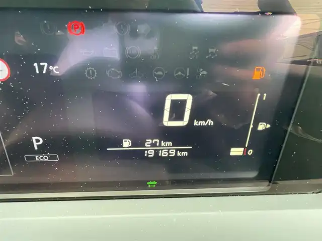 日産 ノート X 埼玉県 2021(令3)年 2万km バーガンディー ワンオーナー車/プロパイロット/エマージェンシーブレーキ/純正9インチナビTV/アラウンドビューモニター/純正デジタルインナーミラー/ドラレコ/ビルトインETC/LEDヘッドライト/アクティブクルーズコントロール/プッシュスタート/スマートキー/保証書付整備手帳/取扱説明書