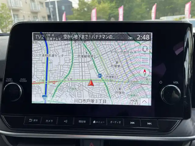 日産 ノート X 埼玉県 2021(令3)年 2万km バーガンディー ワンオーナー車/プロパイロット/エマージェンシーブレーキ/純正9インチナビTV/アラウンドビューモニター/純正デジタルインナーミラー/ドラレコ/ビルトインETC/LEDヘッドライト/アクティブクルーズコントロール/プッシュスタート/スマートキー/保証書付整備手帳/取扱説明書