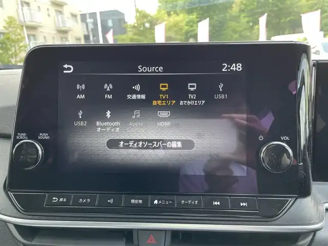 日産 ノート X 埼玉県 2021(令3)年 2万km バーガンディー ワンオーナー車/プロパイロット/エマージェンシーブレーキ/純正9インチナビTV/アラウンドビューモニター/純正デジタルインナーミラー/ドラレコ/ビルトインETC/LEDヘッドライト/アクティブクルーズコントロール/プッシュスタート/スマートキー/保証書付整備手帳/取扱説明書