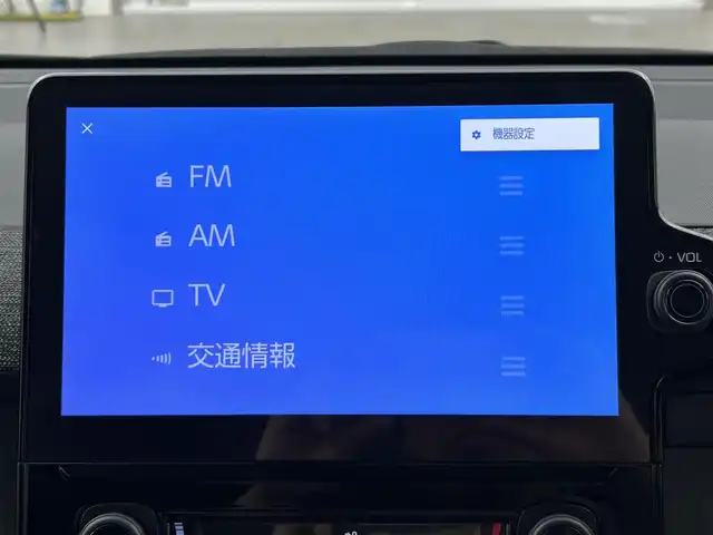 トヨタ シエンタ ハイブリッド Z 福井県 2023(令5)年 4.9万km ホワイトパールクリスタルシャイン 10.5インチディスプレイオーディオplus/・バックカメラ/Miracast/USB/Bluetooth/フルセグTV/CD/DVDデッキ/アクセサリーコンセント（AC100V）/＝＝＝＝＝＝＝＝＝＝＝＝＝＝＝＝＝＝＝/トヨタセーフティセンス/・プリクラッシュセーフティ/・レーントレーシングアシスト/・レーンディパーチャーアラート/・レーダークルーズコントロール（全車追従機能付）/・アダブティブハイビーム/・オートマチックハイビーム/・ロードサインアシスト/・ドライバー異常時対応システム/・プロアクティブドライビングアシスト/・発進遅れ告知機能/両側パワースライドドア/純正ドライブレコーダー/ビルトインETC/ステアリングスイッチ/純正マット
