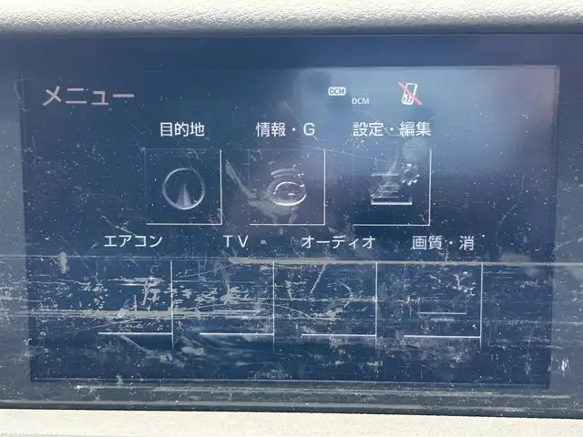 レクサス ＩＳ 300h Fスポーツ 福岡県 2013(平25)年 13万km ホワイトノーヴァガラスフレーク メーカーHDDナビ/　(AM/FM/CD/DVD/AUX/Bluetooth/フルセグTV)/バックカメラ/レクサスセーフティーセンス/・車両接近通報一時停止/・横滑り防止装置/・クリアランスソナー/・ブラインドスポットモニター/・プリクラッシュセーフティーシステム/レーダークルーズコントロール/オートライト/赤色レザーシート/パワーシート（D/N）/シートヒーター（D/N）/エアーシート（D/N）/ステアリングヒーター/シートポジションメモリー/nanoe付エアコン/ビルトインETC/パドルシフト/電格ウインカーミラー/純正フロアマット/純正18インチアルミホイール/プッシュスタート/盗難防止装置/ISOFIX/電源ソケット×1/USB端子×2/カードキー×1/スペアキー×1/ナビ取扱説明書/保証書/取扱説明書