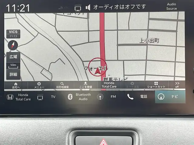 ホンダ ヴェゼル ハイブリッド e:HEV Z 群馬県 2022(令4)年 0.8万km プラチナホワイトパール 純正9インチナビ/フルセグTV・Bluetooth・USB・FM・AM/純正フルエアロ/追従走行クルーズコントロール/電動リアゲート/ハーフレザー/シートヒーター/ハンドルヒーター/前後ドライブレコーダー/ワイヤレス充電/USB（D/N席）/純正AW/ドアバイザー/純正フロアマット/ダウンヒルアシストコントロール