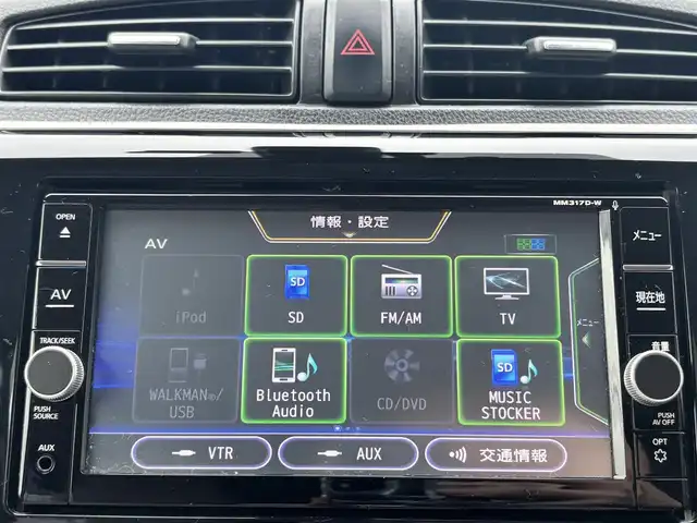 新 発売自動車・オートバイ - 値下げ!日産デイズの純正カーナビ MM317D−W