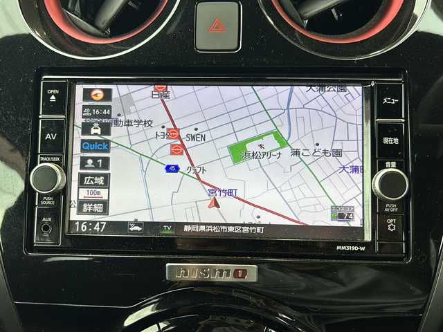 日産 ノート e－パワー ニスモ 静岡県 2019(令1)年 7.2万km ブリリアントホワイトパール 安全装備/・エマージェンシーブレーキ　/・レーンキープアシスト　/・コーナーセンサー　/純正ナビ/フルセグTV/CD/DVD/Bluetooth/ラジオ/主要装備/・全方位カメラ　/・追従クルコン/・ＥＴＣ　/・デジタルインナーミラー　/・ドライブレコーダー　/・ＬＥＤヘッドライト/・フォグランプ　/・プッシュスタート/・純正マット