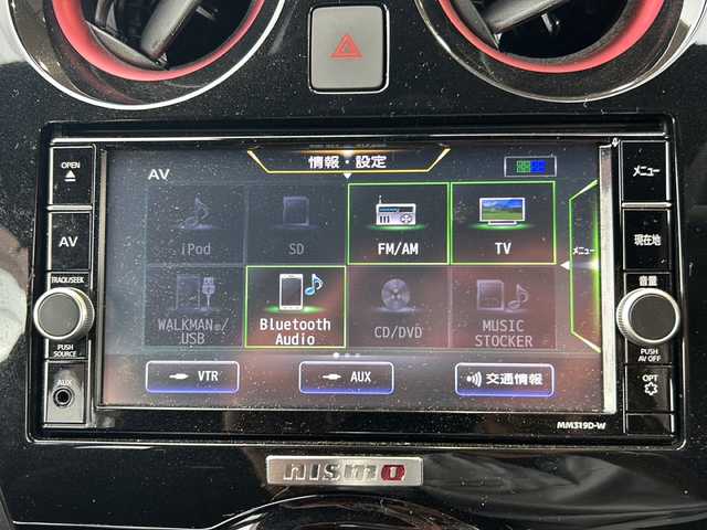 日産 ノート e－パワー ニスモ 静岡県 2019(令1)年 7.2万km ブリリアントホワイトパール 安全装備/・エマージェンシーブレーキ　/・レーンキープアシスト　/・コーナーセンサー　/純正ナビ/フルセグTV/CD/DVD/Bluetooth/ラジオ/主要装備/・全方位カメラ　/・追従クルコン/・ＥＴＣ　/・デジタルインナーミラー　/・ドライブレコーダー　/・ＬＥＤヘッドライト/・フォグランプ　/・プッシュスタート/・純正マット