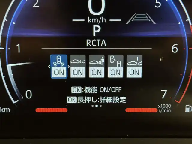 トヨタ ランドクルーザー ２５０ VX 群馬県 2024(令6)年 1.3万km ブラック トヨタセーフティセンス/・レーンディパーチャーアラート/・レーントレーシングアシスト/・プリクラッシュセーフティ/・ブラインドスポットモニター/・プロアクティブドライビングアシスト/・クリアランスソナー/・リヤクロストラフィックアラート/・リヤカメラディテクション/・後方車両接近告知/・安心降車アシスト/・周辺車両接近時サポート/・ロードサインアシスト/・レーダークルーズコントロール/サンルーフ/純正12インチディスプレイオーディオ/・フルセグTV/・BT/AM・FM/AppleCarPlay・AndroidAuto/USB/HDMI/パノラミックビューモニター/デジタルインナーミラー/ビルトインETC2.0/革巻きステアリング/ステアリングスイッチ/ステアリングヒーター/ブラックレザーシート/前席シートヒーター/エアシート/D席パワーシート/LEDヘッドライト/オートマチックハイビーム/オートライト/フォグランプ/ヘッドライトウォッシャー/電動パーキングブレーキ/オートホールド/スマートキー/プッシュスタート/純正フロアマット/純正18インチAW/ルーフレール/4WD/トランスファースイッチ