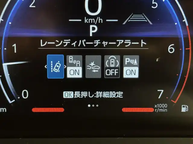 トヨタ ランドクルーザー ２５０ VX 群馬県 2024(令6)年 1.3万km ブラック トヨタセーフティセンス/・レーンディパーチャーアラート/・レーントレーシングアシスト/・プリクラッシュセーフティ/・ブラインドスポットモニター/・プロアクティブドライビングアシスト/・クリアランスソナー/・リヤクロストラフィックアラート/・リヤカメラディテクション/・後方車両接近告知/・安心降車アシスト/・周辺車両接近時サポート/・ロードサインアシスト/・レーダークルーズコントロール/サンルーフ/純正12インチディスプレイオーディオ/・フルセグTV/・BT/AM・FM/AppleCarPlay・AndroidAuto/USB/HDMI/パノラミックビューモニター/デジタルインナーミラー/ビルトインETC2.0/革巻きステアリング/ステアリングスイッチ/ステアリングヒーター/ブラックレザーシート/前席シートヒーター/エアシート/D席パワーシート/LEDヘッドライト/オートマチックハイビーム/オートライト/フォグランプ/ヘッドライトウォッシャー/電動パーキングブレーキ/オートホールド/スマートキー/プッシュスタート/純正フロアマット/純正18インチAW/ルーフレール/4WD/トランスファースイッチ