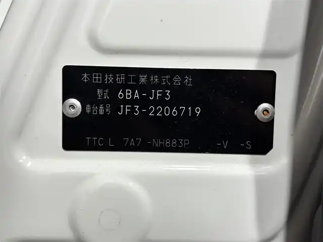 ホンダ Ｎ ＢＯＸ カスタム G L ターボ ホンダセンシング 大阪府 2019(令1)年 3.6万km プラチナホワイトパール 純正ナビ(フルセグ/DVD再生/Bluetooth) バックカメラ ETC 両側パワースライドドア ハーフレザー シートヒーター 衝突軽減 レーダークルコン レーンアシスト スマートキー Pスタート