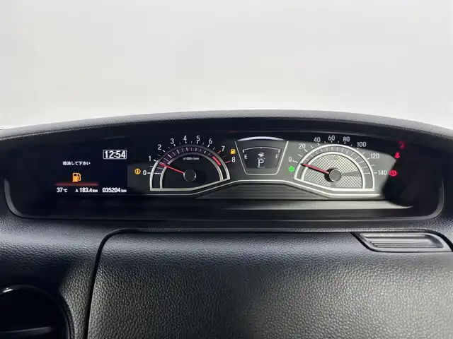 ホンダ Ｎ ＢＯＸ カスタム G L ターボ ホンダセンシング 大阪府 2019(令1)年 3.6万km プラチナホワイトパール 純正ナビ(フルセグ/DVD再生/Bluetooth) バックカメラ ETC 両側パワースライドドア ハーフレザー シートヒーター 衝突軽減 レーダークルコン レーンアシスト スマートキー Pスタート