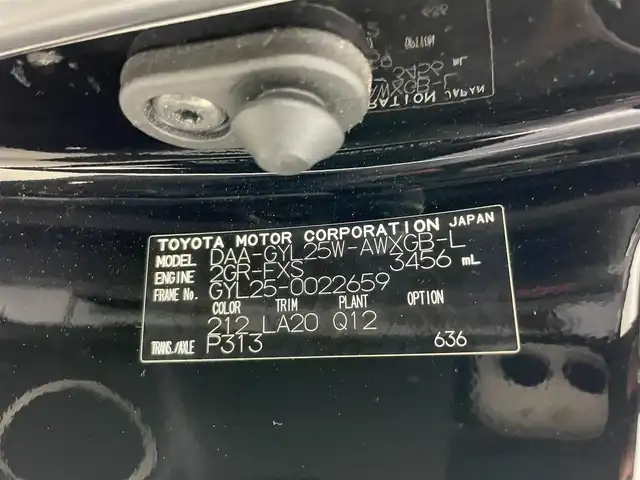 レクサス ＲＸ 450h バージョンL 群馬県 2020(令2)年 5.4万km ブラック ムーンルーフ/おくだけ充電/――――――――/三眼LEDヘッドライト/純正12.3インチナビ/（フルセグTV/Bluetooth/SD/CD/DVD/Miracast/USB）/パノラミックビューモニター/ステアリングヒーター/純正ビルトインETC2.0/前席/後席左右シートヒーター/前席シートベンチレーション/前席パワーシート/レクサスセーフティシステムプラス/・プリクラッシュセーフティ/・レーントレーシングアシスト/・オートマチックハイビーム/・レーダークルーズコントロール/・ロードサインアシスト/・先行車発進告知機能/パーキングサポートブレーキ/ブラインドスポットモニター