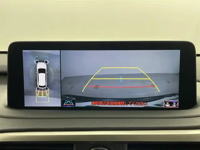 レクサス ＲＸ 450h バージョンL 群馬県 2020(令2)年 5.4万km ブラック ムーンルーフ/おくだけ充電/――――――――/三眼LEDヘッドライト/純正12.3インチナビ/（フルセグTV/Bluetooth/SD/CD/DVD/Miracast/USB）/パノラミックビューモニター/ステアリングヒーター/純正ビルトインETC2.0/前席/後席左右シートヒーター/前席シートベンチレーション/前席パワーシート/レクサスセーフティシステムプラス/・プリクラッシュセーフティ/・レーントレーシングアシスト/・オートマチックハイビーム/・レーダークルーズコントロール/・ロードサインアシスト/・先行車発進告知機能/パーキングサポートブレーキ/ブラインドスポットモニター