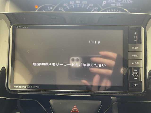 ダイハツ タント カスタム RS SA 茨城県 2013(平25)年 8.8万km パールホワイトⅢ (株)IDOMが運営する【じしゃロン水戸店】の自社ローン専用車両になりますこちらは現金またはオートローンご利用時の価格です。自社ローンご希望の方は別途その旨お申付け下さい/社外ナビ/Bluetooth/フルセグTV/アイドリングストップ/ドアバイザー/両側パワースライドドア/ETC/オートライト/LEDヘッドライト/フォグランプ/衝突軽減ブレーキ/純正アルミホイール/サイドバイザー/フロアマット