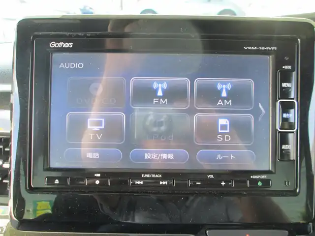 ホンダ Ｎ ＢＯＸ カスタム G L ホンダセンシング 千葉県 2018(平30)年 1.8万km プラチナホワイトパール 純正メモリナビ、フルセグTV/バックカメラ/純正オーディオ【DVD/CD/BT/SD/USB】/両側パワースライドドア/LEDヘッドライト&LEDフォグランプ/純正14インチアルミホイール/アダプティブクルーズコントロール/レーンキープアシスト/ナビ連動ステアリングスイッチ/革調シートカバー/純正前方ドライブレコーダー/ビルトインETC/取扱説明書/新車時保証書/スペアキー