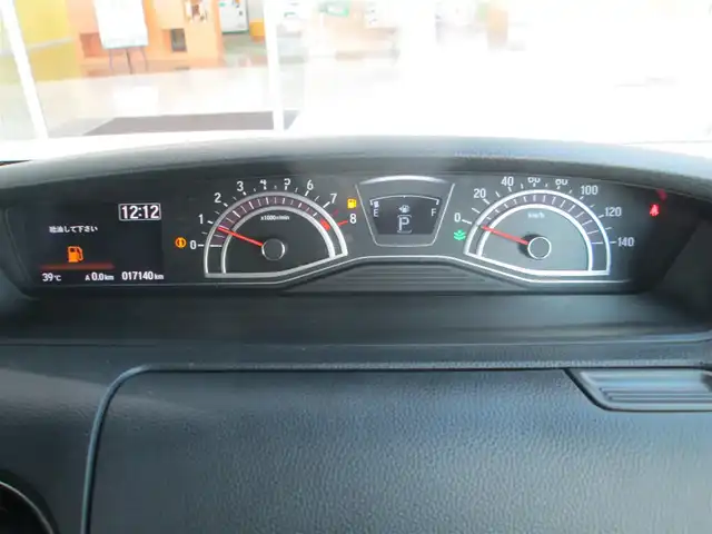 ホンダ Ｎ ＢＯＸ カスタム G L ホンダセンシング 千葉県 2018(平30)年 1.8万km プラチナホワイトパール 純正メモリナビ、フルセグTV/バックカメラ/純正オーディオ【DVD/CD/BT/SD/USB】/両側パワースライドドア/LEDヘッドライト&LEDフォグランプ/純正14インチアルミホイール/アダプティブクルーズコントロール/レーンキープアシスト/ナビ連動ステアリングスイッチ/革調シートカバー/純正前方ドライブレコーダー/ビルトインETC/取扱説明書/新車時保証書/スペアキー