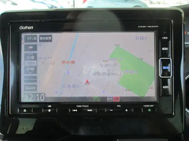 ホンダ Ｎ ＢＯＸ カスタム G L ホンダセンシング 千葉県 2018(平30)年 1.8万km プラチナホワイトパール 純正メモリナビ、フルセグTV/バックカメラ/純正オーディオ【DVD/CD/BT/SD/USB】/両側パワースライドドア/LEDヘッドライト&LEDフォグランプ/純正14インチアルミホイール/アダプティブクルーズコントロール/レーンキープアシスト/ナビ連動ステアリングスイッチ/革調シートカバー/純正前方ドライブレコーダー/ビルトインETC/取扱説明書/新車時保証書/スペアキー