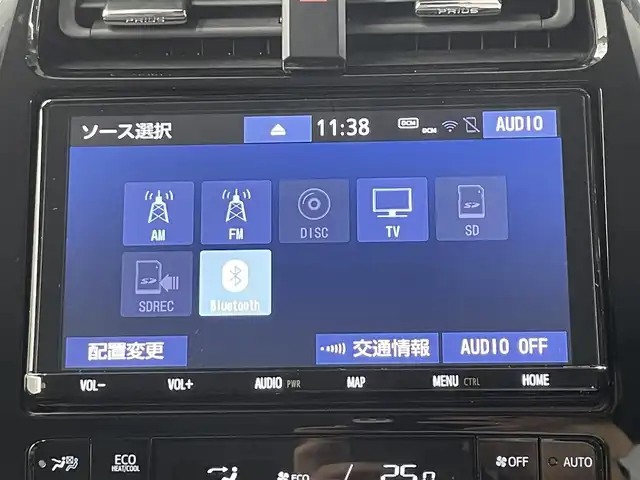 トヨタ プリウス A ツーリングセレクション 大阪府 2021(令3)年 1.6万km グレーメタリック 純正ナビＴＶ　全方位カメラ　モデリスタエアロ　シートヒーター　ハンドルヒーター　ＥＴＣ　ドラレコ　レーダークルコン　レザーシート　パワーシート　クリアランスソナー　ＢＳＭ　レーンアシスト　スマートキー