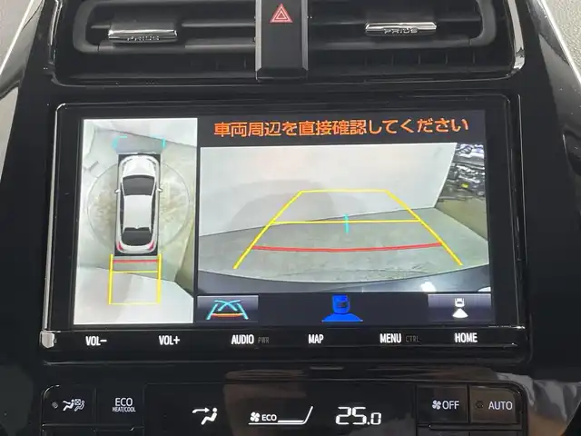 トヨタ プリウス A ツーリングセレクション 大阪府 2021(令3)年 1.6万km グレーメタリック 純正ナビＴＶ　全方位カメラ　モデリスタエアロ　シートヒーター　ハンドルヒーター　ＥＴＣ　ドラレコ　レーダークルコン　レザーシート　パワーシート　クリアランスソナー　ＢＳＭ　レーンアシスト　スマートキー