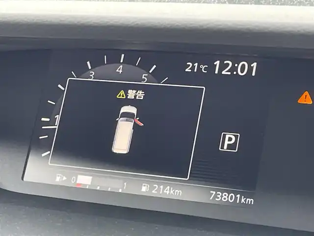 日産 セレナ ハイウェイスター Vセレクション 愛知県 2017(平29)年 7.3万km マルーンレッド 2トーン メーカーナビ　/ＤＴＶ　/ＢＴ　/ＣＤ／ＤＶＤ　/ＵＳＢ　/後席モニター　/全周囲アラウンドビューモニター　/両側パワースライドドア　/衝突軽減ブレーキ　/Ｆドラレコ　/純正フロアマット　/ＥＴＣ　/ステアリングスイッチ