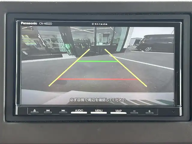 ホンダ Ｎ ＢＯＸ L 愛媛県 2023(令5)年 1.1万km プラチナホワイトパール Strada7型ナビ(BT/フルセグTV)/バックカメラ/片側電動スライドドア/ホンダセンシング/アダプティブクルーズコントロール/バックソナー/前後ドライブレコーダー/前席シートヒーター/LEDヘッドライト/オートライト/オートマチックハイビーム/アイドリングストップ/電動パーキングブレーキ/ステアリングリモコン/電格ミラー/後席サンシェイド/シガーソケット/純正ホイールキャップ/現状サマー(鉄)(155/65/R14)/DUNLOP ENASAVE EC300