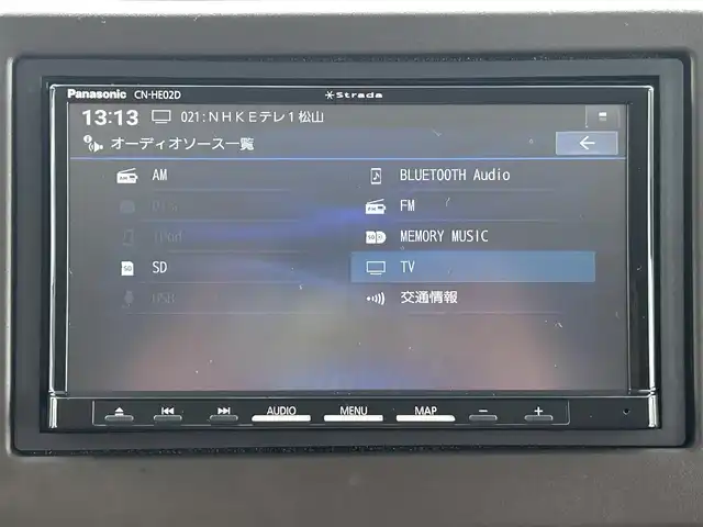 ホンダ Ｎ ＢＯＸ L 愛媛県 2023(令5)年 1.1万km プラチナホワイトパール Strada7型ナビ(BT/フルセグTV)/バックカメラ/片側電動スライドドア/ホンダセンシング/アダプティブクルーズコントロール/バックソナー/前後ドライブレコーダー/前席シートヒーター/LEDヘッドライト/オートライト/オートマチックハイビーム/アイドリングストップ/電動パーキングブレーキ/ステアリングリモコン/電格ミラー/後席サンシェイド/シガーソケット/純正ホイールキャップ/現状サマー(鉄)(155/65/R14)/DUNLOP ENASAVE EC300