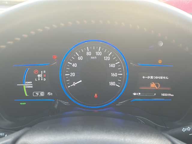 ホンダ ヴェゼル ハイブリッド Z 長野県 2014(平26)年 10.4万km プレミアムディープロッソパール (株)IDOMが運営する【じしゃロン長野店】の自社ローン専用車両になります。こちらは現金またはオートローンご利用時の価格です。自社ローンご希望の方は別途その旨お申付け下さい/純正ナビ/Bluetooth/バックカメラ/フルセグテレビ/ETC/シートヒーター/純正ホイール