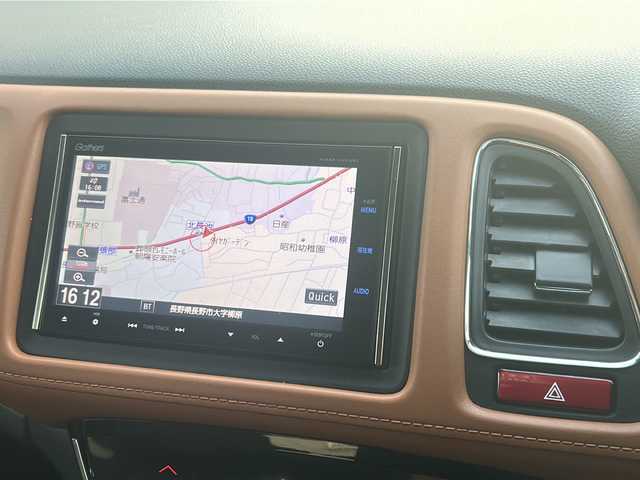 ホンダ ヴェゼル ハイブリッド Z 長野県 2014(平26)年 10.4万km プレミアムディープロッソパール (株)IDOMが運営する【じしゃロン長野店】の自社ローン専用車両になります。こちらは現金またはオートローンご利用時の価格です。自社ローンご希望の方は別途その旨お申付け下さい/純正ナビ/Bluetooth/バックカメラ/フルセグテレビ/ETC/シートヒーター/純正ホイール