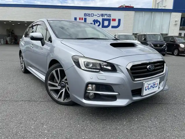 スバル レヴォーグ 1．6GT－S アイサイト 東京都 2014(平26)年 9.8万km アイスシルバーメタリック (株)IDOMが運営する【じしゃロン昭島店】の自社ローン専用車両になります。こちらは現金またはオートローンご利用時の価格です。自社ローンご希望の方は別途その旨お申付け下さい/ディーラーOPナビ/BT/フルセグTV/CD/DVD/ワンオーナー/バックカメラ/ETC付/パワーシート（D＋N）/シートヒーター（D+N）/レザーシート/LEDライト/USB入力端子/スマートキー/コーナーセンサー（前後）/電動格納ミラー/純正フロアマット
