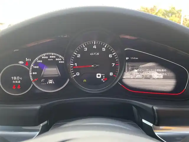 ポルシェ ポルシェ パナメーラ GTS 栃木県 2020(令2)年 5万km 赤 スポーツクロノパッケージ/ソフトクローズドア/ナイトビジョン/ACC/ナビ/全方位カメラ/パワーシート/ハーフレザー/全席シートヒーター/パワーテールゲート/マトリックスLED/パークアシスト/ポルシェアクティブセーフ/レーンキープアシスト/ブラインドスポット/電動リヤウィング/ヘッドアップディスプレイ/ドライブレコーダー/BOSEサウンド