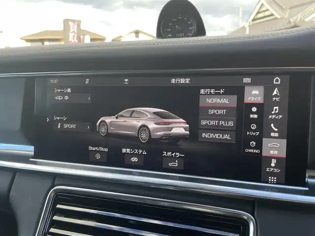 ポルシェ ポルシェ パナメーラ GTS 栃木県 2020(令2)年 5万km 赤 スポーツクロノパッケージ/ソフトクローズドア/ナイトビジョン/ACC/ナビ/全方位カメラ/パワーシート/ハーフレザー/全席シートヒーター/パワーテールゲート/マトリックスLED/パークアシスト/ポルシェアクティブセーフ/レーンキープアシスト/ブラインドスポット/電動リヤウィング/ヘッドアップディスプレイ/ドライブレコーダー/BOSEサウンド