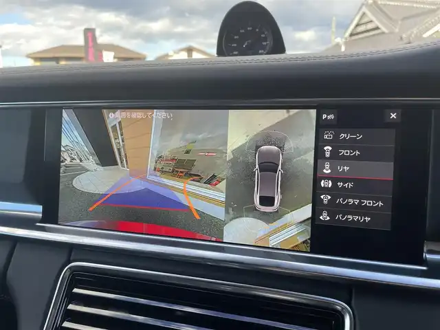 ポルシェ ポルシェ パナメーラ GTS 栃木県 2020(令2)年 5万km 赤 スポーツクロノパッケージ/ソフトクローズドア/ナイトビジョン/ACC/ナビ/全方位カメラ/パワーシート/ハーフレザー/全席シートヒーター/パワーテールゲート/マトリックスLED/パークアシスト/ポルシェアクティブセーフ/レーンキープアシスト/ブラインドスポット/電動リヤウィング/ヘッドアップディスプレイ/ドライブレコーダー/BOSEサウンド