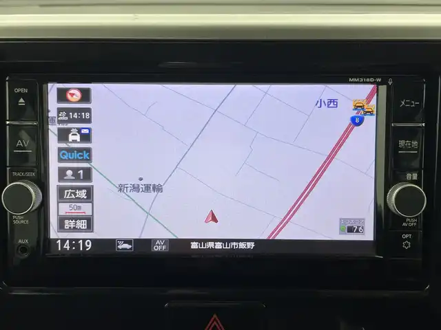 日産 デイズ ルークス