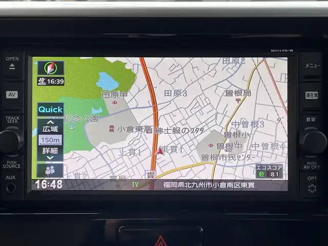 日産 デイズ ルークス