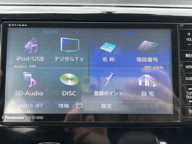 日産 デイズ ハイウェイスターX 石川県 2013(平25)年 12.8万km ブラック 社外メモリーナビゲーション/【Bluetooth・CD・DVD・SD・フルセグTV】/型番：CN-S310WD/バックカメラ/電動格納ミラー/後方ドライブレコーダー（カメラのみ）/スマートキー/・プッシュスタート/・キーレス/・スペアキー/HIDヘッドライト/・フォグランプ/アイドリングストップ/純正フロアマット/純正AW装着夏タイヤ車載/保証書/取扱説明書
