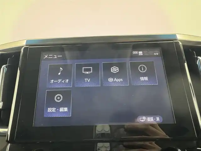 トヨタ アルファード S Cパッケージ 愛知県 2020(令2)年 6.2万km ブラック ＴＲＤエアロ　/ＶＥＮＥＲＤＩアルミホイール　/アドミレイションマフラー/ディスプレイオーディオ　/１２型フリップダウンモニター　/デジタルインナーミラー　/シートヒーター/ステアリングヒーター　/ＥＴＣ２．０　/ＢＳＭ　/追従クルコン　/ドラレコ　/ＡＣ１００Ｖ