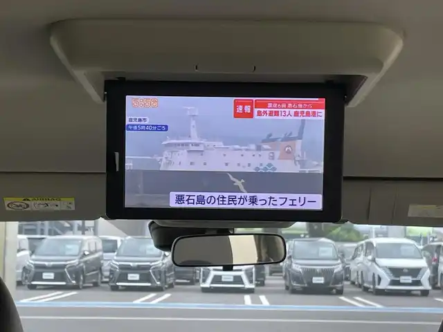 日産 エクストレイル 20Xt エマージェンシーブレーキ 鹿児島県 2016(平28)年 7.1万km ダイヤモンドブラック 純正SDナビ/(BT/CD/DVD/AM/FM/フルセグTV)/エマージェンシーブレーキ/バックカメラ/前席シートヒーター/純正後席フリップダウンモニター/パートアイム4WD/アイドリングストップ/前後コーナーセンサー/レーンキープアシスト/アイドリングストップ/ステアリングスイッチ/ダウンアシストコントロール/純正フロアマット/純正LEDヘッドライト/純正17インチアルミホイール/保証書/取扱説明書