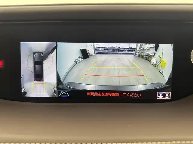 レクサス ＬＳ 500h バージョンL 愛知県 2017(平29)年 9.7万km マンガンラスター 純正12.3インチメモリナビ/（CD/DVD/BT/AUX/フルセグTV/SD)/全方位バックカメラ/白革シート/前席エアシート/前席シートヒーター/前席パワーシート/ステアリングヒーター/電動リアゲート/電動リアサンシェード/ドライブレコーダー/ETC2.0/レクサスセーフティシステム/・衝突被害軽減システム/・レーンキープアシスト/・クリアランスソナー/・ブラインドスポットモニター/・パーキングサポートブレーキ/・リアクロストラフィックアラート/・アダクティブクルーズコントロール/・ヘッドアップディスプレイ/純正フロアマット/純正20インチAW/純正ＬＥＤヘッドライト/ドアバイザー