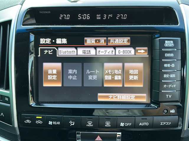 トヨタ ランドクルーザー ZX 茨城県 2015(平27)年 2.5万km ブラック エアロパーツ/サンルーフ/後席用モニター/純正ナビ/DISC/HDD/USB/AUX/フルセグTV/Bluetooth搭載/バックカメラ/クルーズコントロール/パワーシート/レザーシート/シートメモリー/エアシート/ステアリングヒーター/WAC/オートライト/コーナーセンサー/スマートキー/ETC