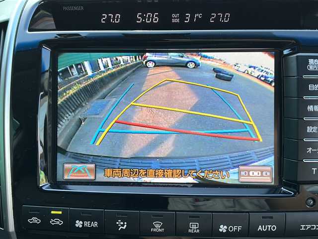 トヨタ ランドクルーザー ZX 茨城県 2015(平27)年 2.5万km ブラック エアロパーツ/サンルーフ/後席用モニター/純正ナビ/DISC/HDD/USB/AUX/フルセグTV/Bluetooth搭載/バックカメラ/クルーズコントロール/パワーシート/レザーシート/シートメモリー/エアシート/ステアリングヒーター/WAC/オートライト/コーナーセンサー/スマートキー/ETC