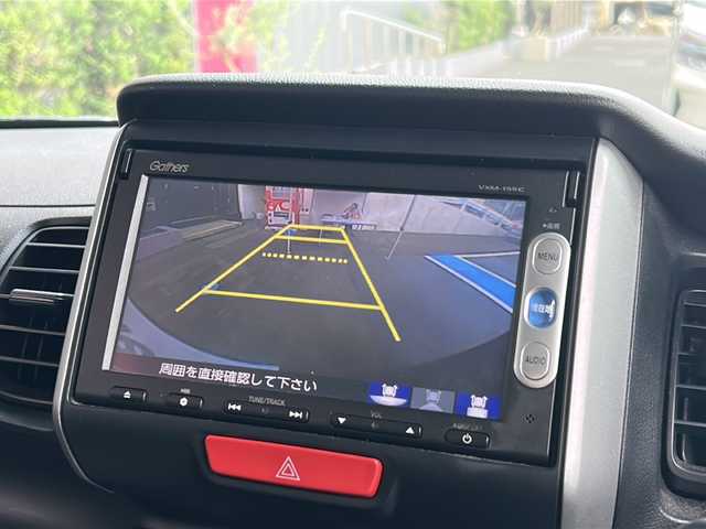 ホンダ Ｎ ＢＯＸ SSパッケージ 広島県 2015(平27)年 2.4万km プレミアムディープロッソパール 禁煙/CTBA/純正ナビ/バックカメラ/両側パワースライドドア/スマートキー/スペアキー/純正アルミホイール/ステアリングスイッチ/純正フロアマット/ドアバイザー/ヘッドライトレベライザー